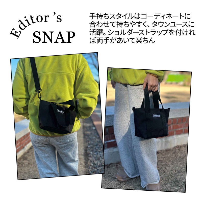 ���ȥʥߥ塼�� 2026ǯ4���