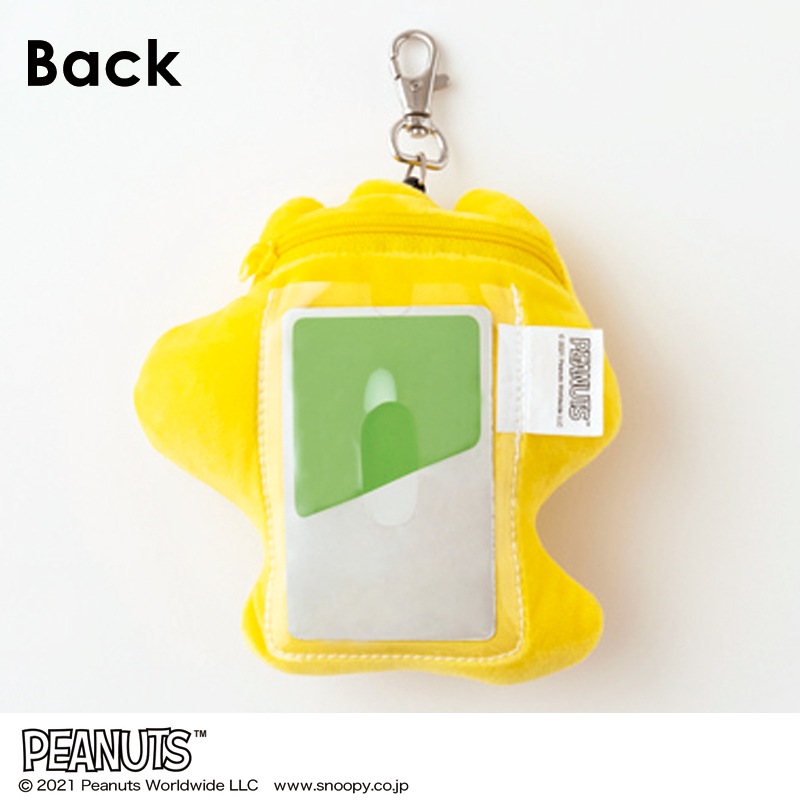 【InRed(インレッド)11月号増刊 セブン-イレブン・セブンネット限定付録】ウッドストック ぬいぐるみポーチ 2021年10月7日発売