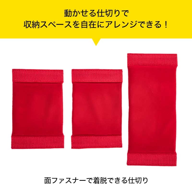 【ラブラリーバイフェイラー ムック本 付録】LOVERARY BY FEILER 収納ボックス