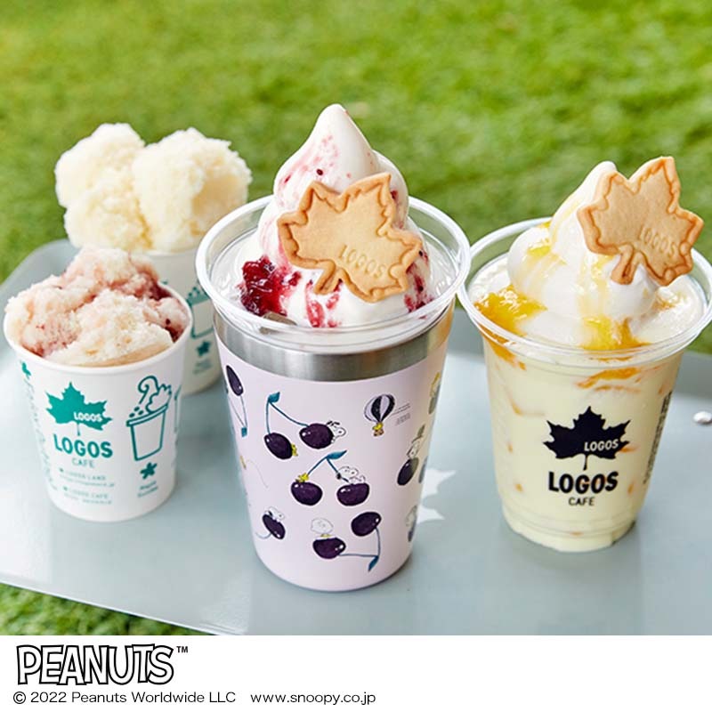 【ローソン、HMV、HMV&BOOKS online限定付録】スヌーピー カップコーヒータンブラー チェリー