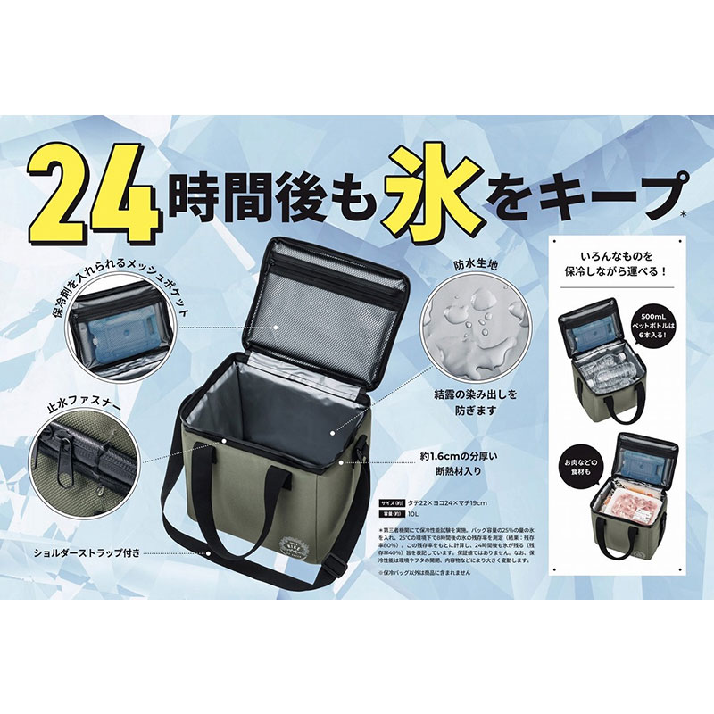 �˸���Ǯ�Ǻबɹ�򥭡��ס� Ķ����Хå�BOOK