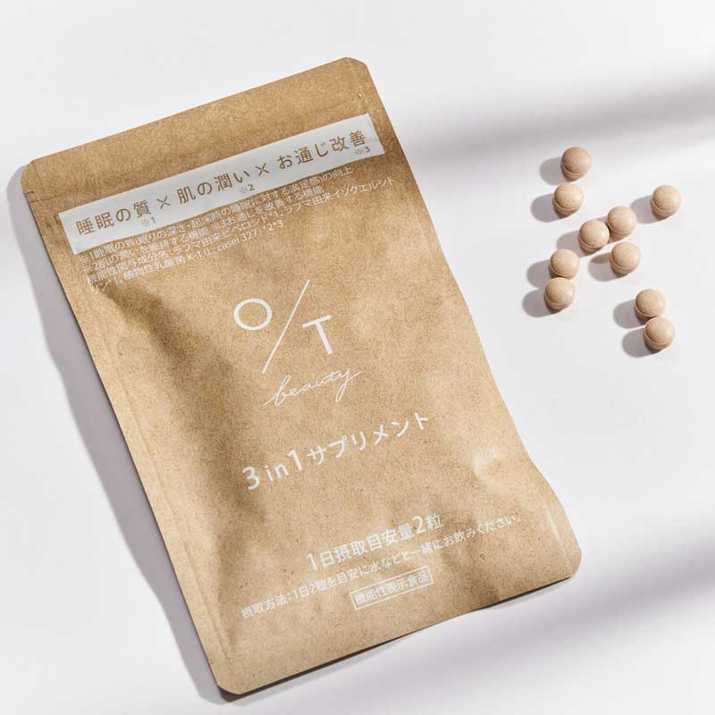 サプリメント ワンサードビューティ スリーインワンサプリメント | 商品カテゴリ一覧