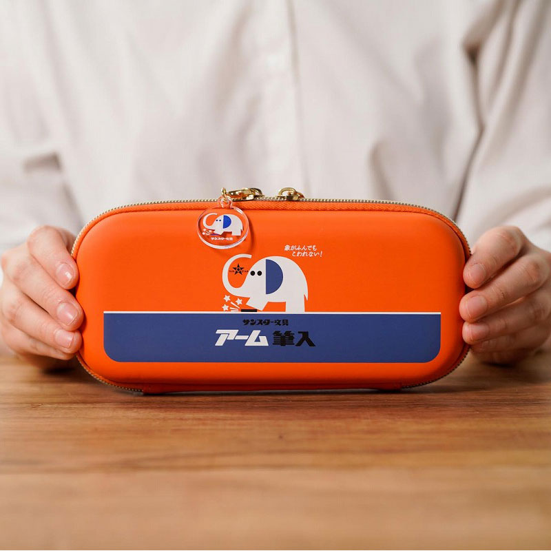 【ムック本 付録】アーム筆入 タフなペンケース