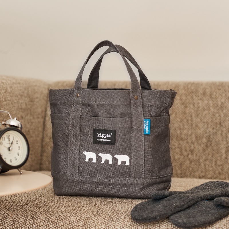 kippis 8ポケットバッグ しろくま チャコールグレー | 商品カテゴリ
