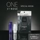ONE BY KOS��� SPECIAL BOOK