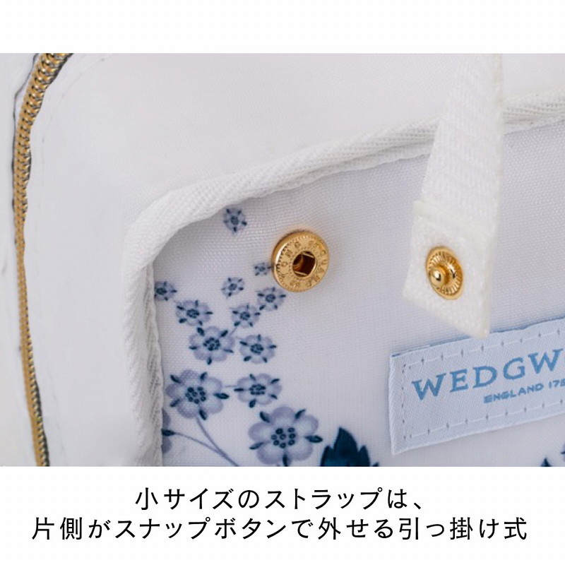 【WEDGWOOD ムック本 付録】ウェッジウッド保冷バッグ 大小2個セット ワイルドストロベリー ストロベリーブルームインディゴ