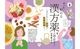 ���򤤤ۤɤ褯�狼�� �����ΰ������