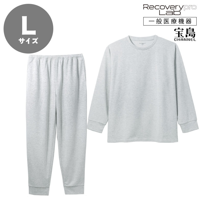 Recoverypro Lab 疲労回復ウェア L 上下セット長袖・ロングパンツ 1_000000020809.jpg?1761017608