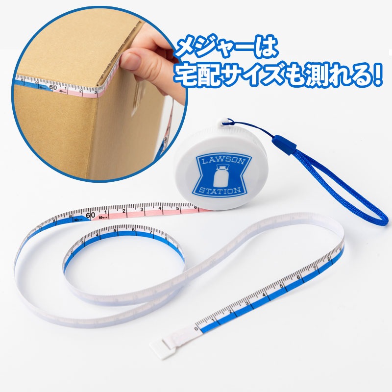 LAWSON OFFICIAL BOOK �������󤪳ڤ��ߥ��å�ver.