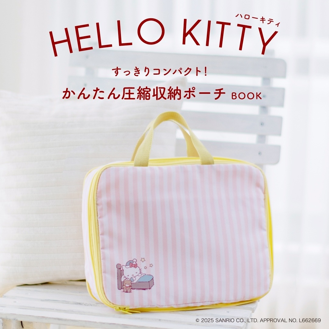 1_000000020608.jpg?1756695866