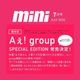 mini 2026ǯ7������� A��! group SPECIAL EDITION