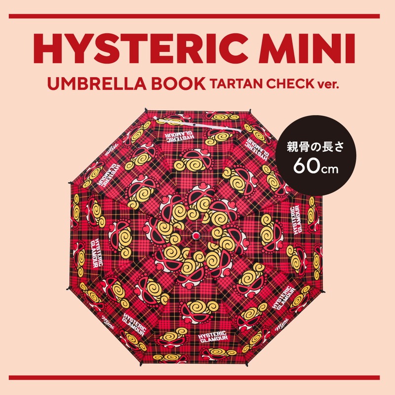 HYSTERIC MINI UMBRELLA BOOK TARTAN CHECK ver. | 商品カテゴリ一覧
