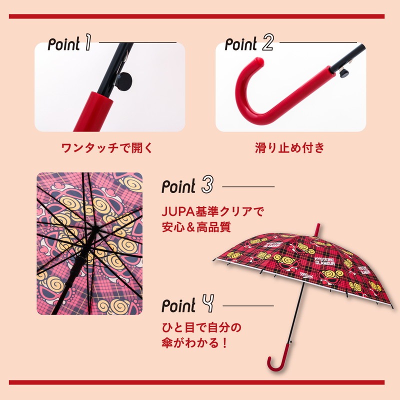 HYSTERIC MINI UMBRELLA BOOK TARTAN CHECK ver.
