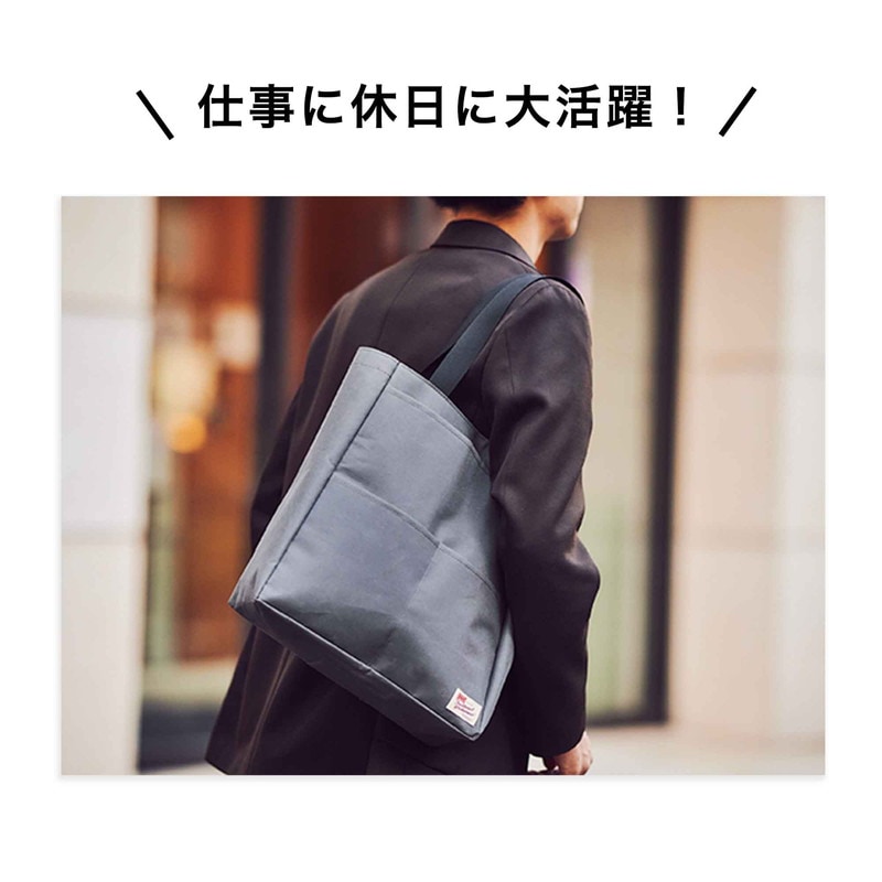 【MonoMax モノマックス 2022年2月号 雑誌付録】トラディショナルウェザーウェア 撥水加工やファスナー 10個のポケットが便利 12大機能トートバッグ