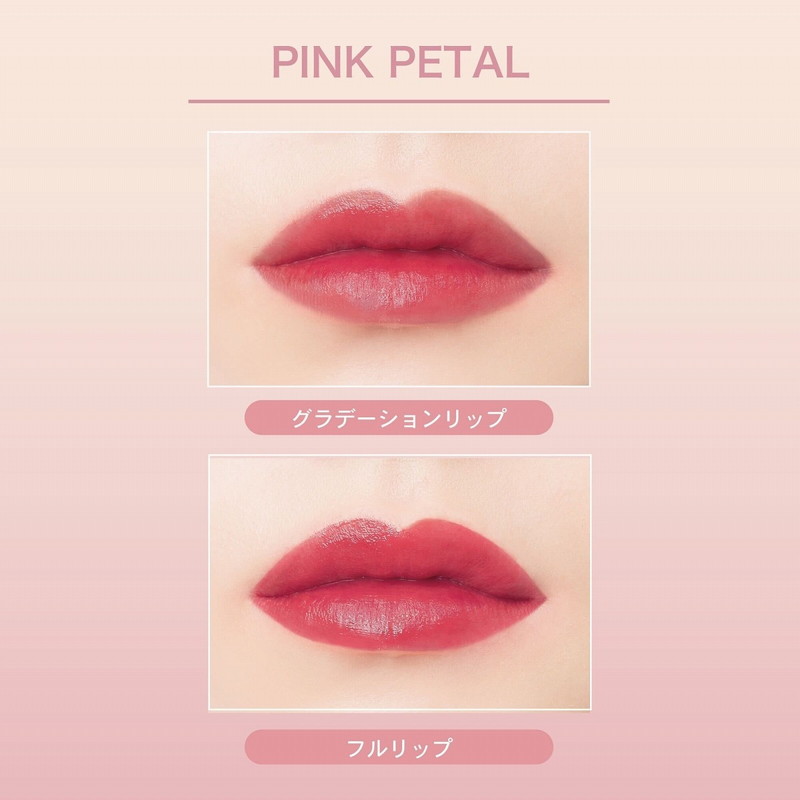 CRAN BY MOLAK SPECIAL BOOK TERRACOTTA ORANGE×PINK PETAL：9/29発売【ムック本付録】ティントリップ豪華2本セット TERRACOTTA ORANGE×PINK PETAL