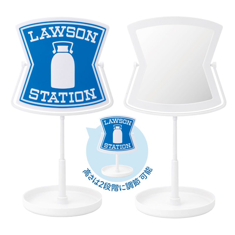 LAWSON OFFICIAL BOOK ローソンの看板そのまんま卓上ミラーver. | 商品