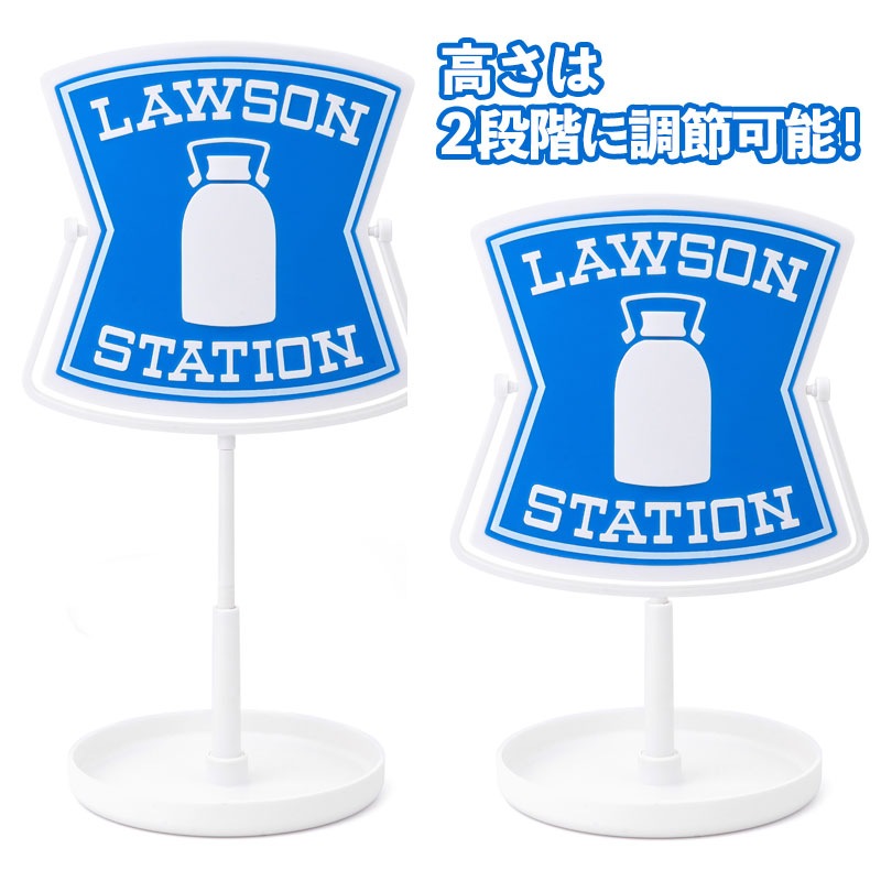 LAWSON OFFICIAL BOOK ��������δ��Ĥ��Τޤ�����ߥ顼ver.