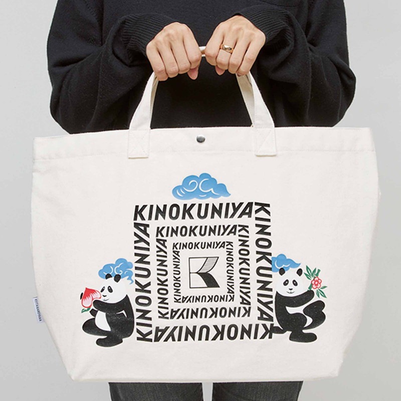 ���ȥʥߥ塼�� 2022ǯ2���