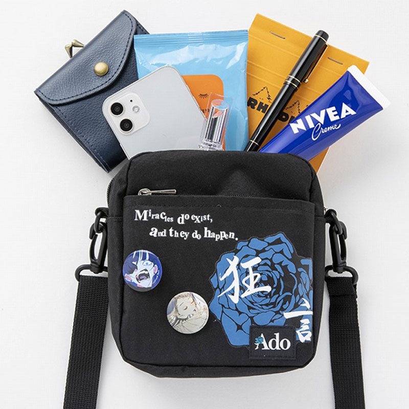 【ムック本 付録】Ado アド ショルダーバッグ