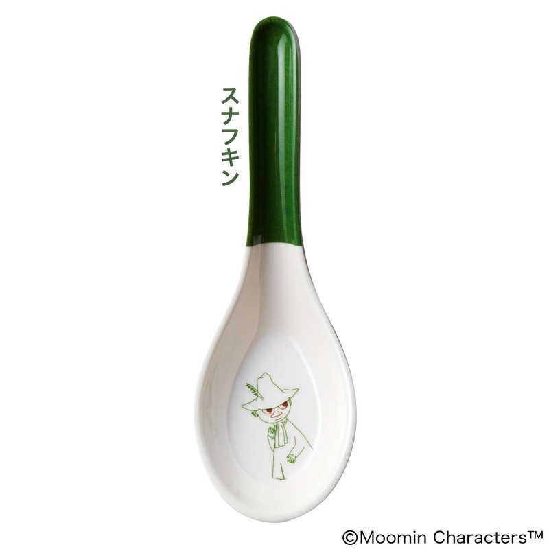 雑誌付録【素敵なあの人2022年10月号】ムーミン 食卓を彩るレンゲ5点セット スナフキン