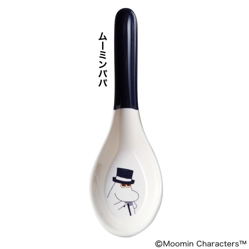 雑誌付録【素敵なあの人2022年10月号】ムーミン 食卓を彩るレンゲ5点セット ムーミンパパ