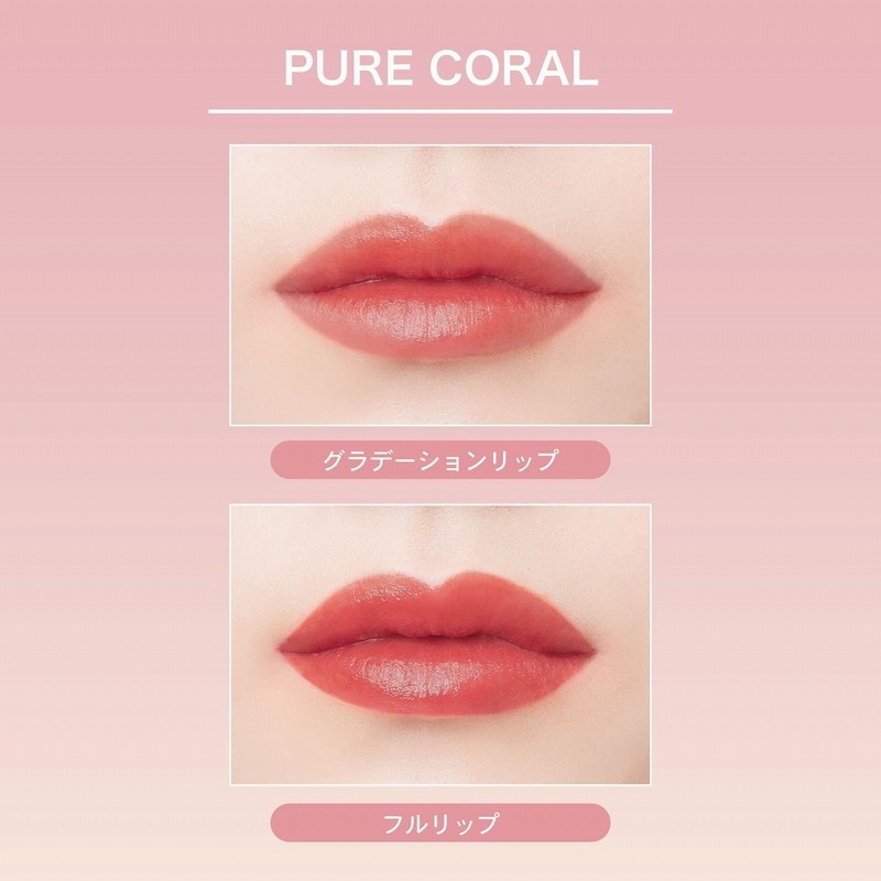 CRAN BY MOLAK SPECIAL BOOK PURE CORAL×NOIR ROSE:9/29発売【ムック本付録】ティントリップ豪華2本セット PURE CORAL×NOIR ROSE