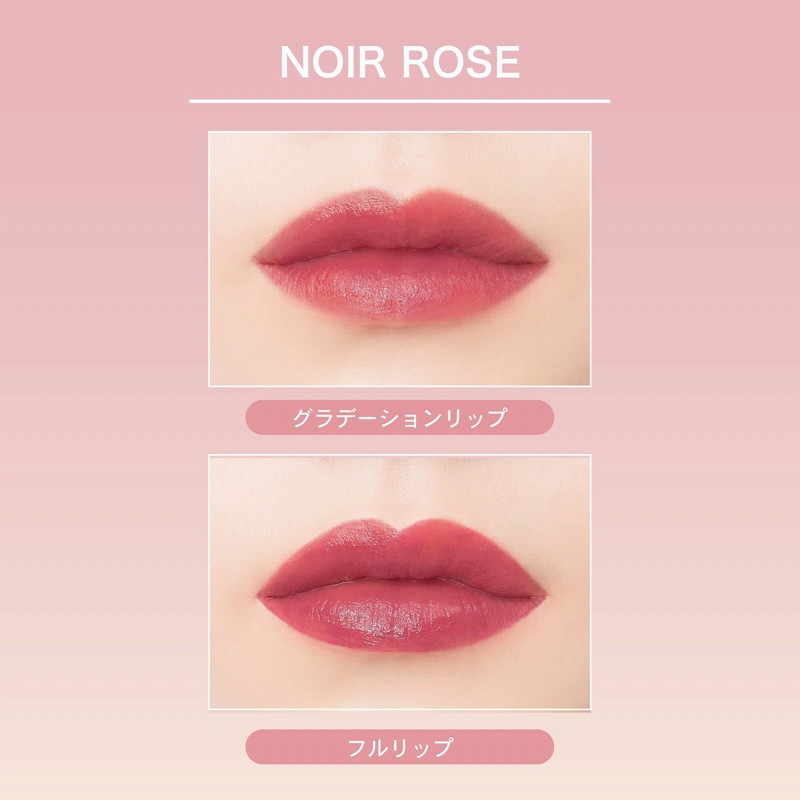 CRAN BY MOLAK SPECIAL BOOK PURE CORAL×NOIR ROSE:9/29発売【ムック本付録】ティントリップ豪華2本セット PURE CORAL×NOIR ROSE