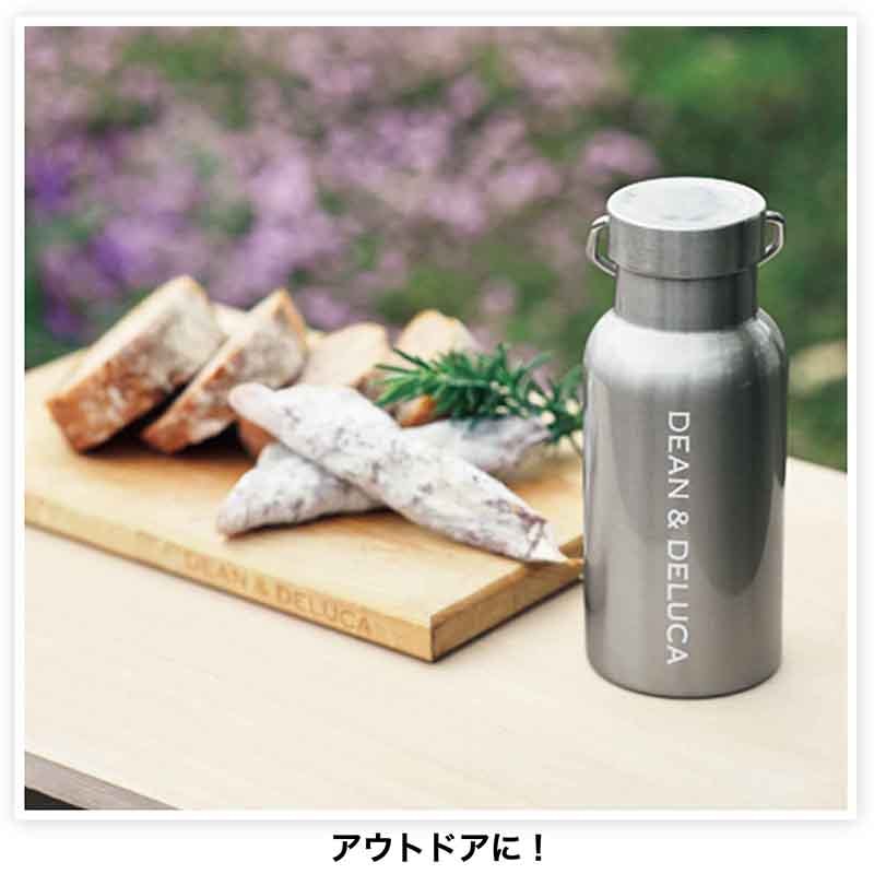 GLOW グロー 2023年8月号増刊(雑誌)【セブンネットショッピング、セブン‐イレブンで販売】ディーン＆デルーカ ステンレス製 真空二重構造サーモボトル