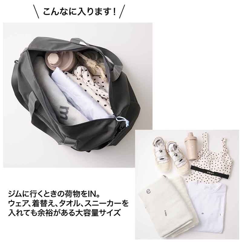 ���ȥʥߥ塼�� 2024ǯ12�������