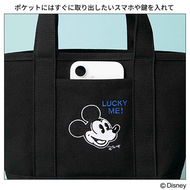 ���ȥʥߥ塼�� 2026ǯ5���