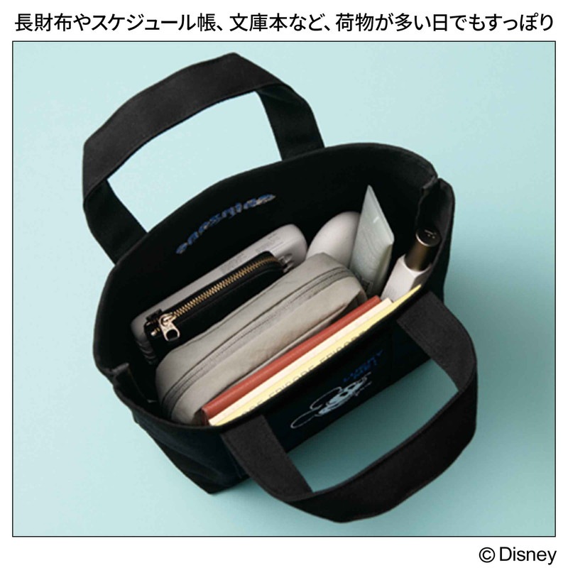 ���ȥʥߥ塼�� 2026ǯ5���