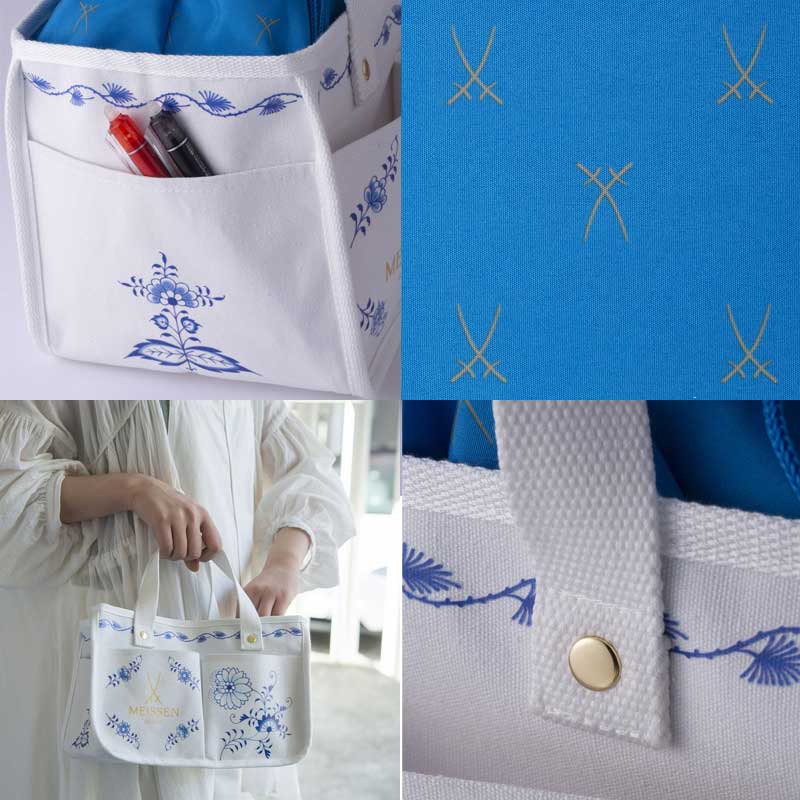 【マイセン ムック本 付録】マイセン マルチ収納バッグ