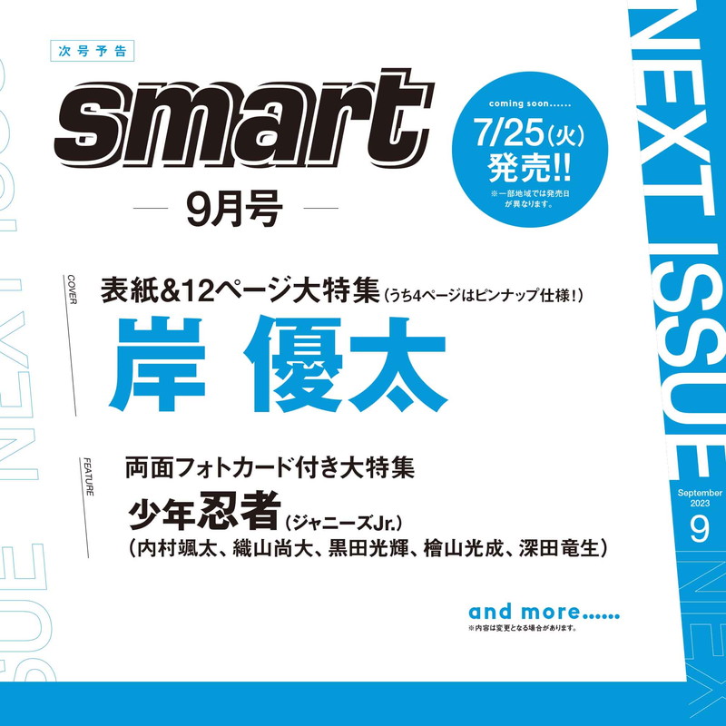 ちーさん様☆専用ページ ちと様❇️専用ページ ちと様✪専用ページ