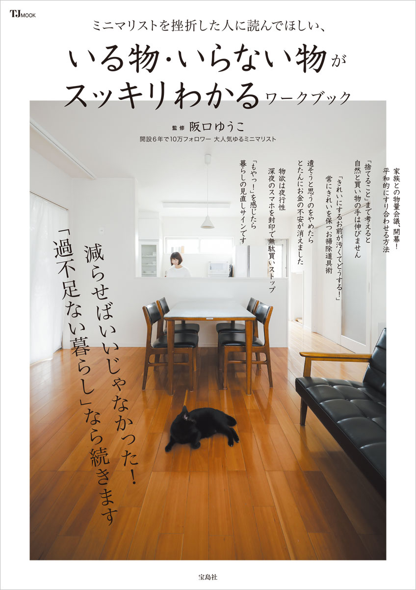 1_000000020411.jpg?1760471996