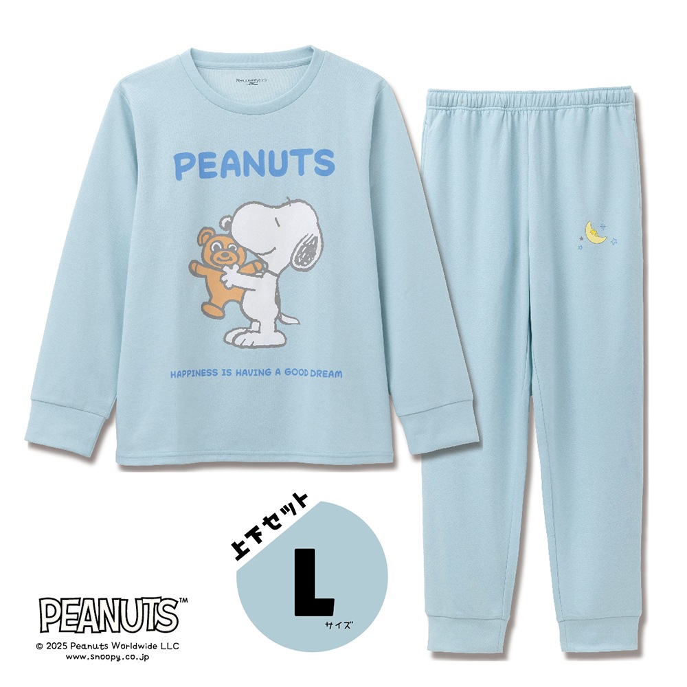 一般医療機器＜Recoverypro Lab.＞疲労回復ウェア SNOOPY／上下セット