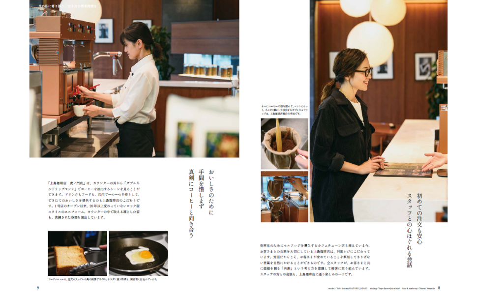 ��������Ź FAN BOOK