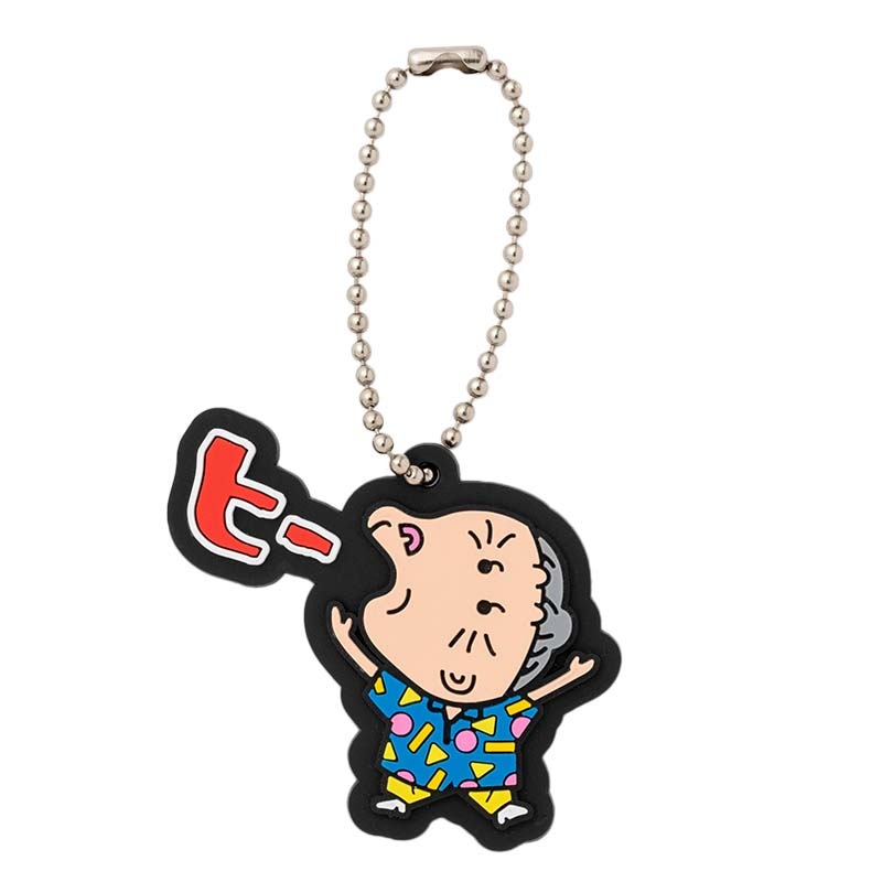 【ムック本付録】カラムーチョ チップス ホットチリ味 ポーチ&チャーム