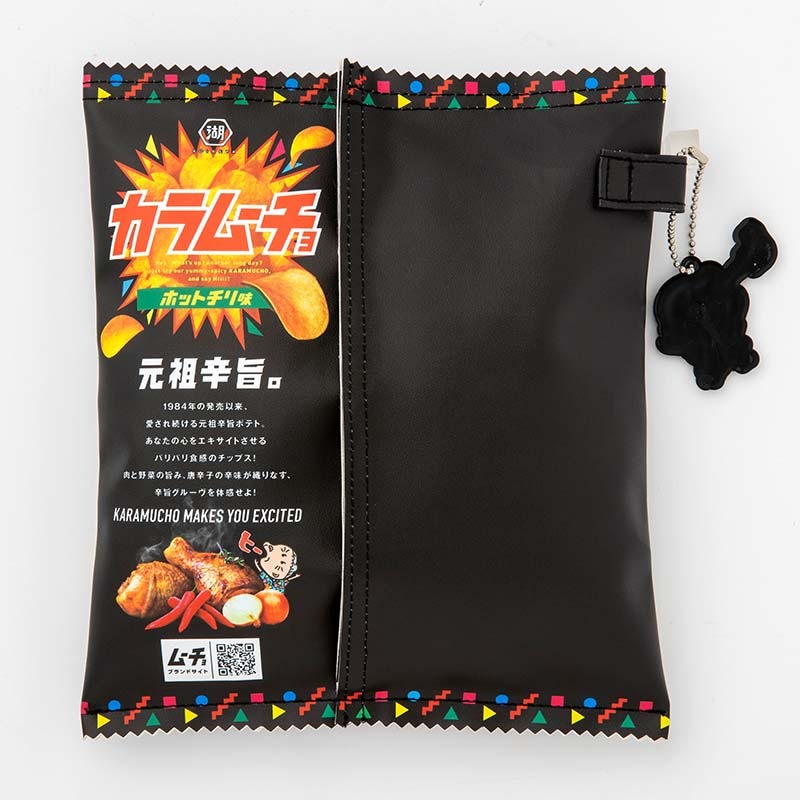 【ムック本付録】カラムーチョ チップス ホットチリ味 ポーチ&チャーム