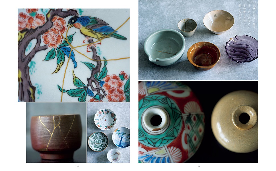 ��ͤΤ�������ġ�����Խ� �������ǡ� �Ϥ���Ƥζ�Ѥ�