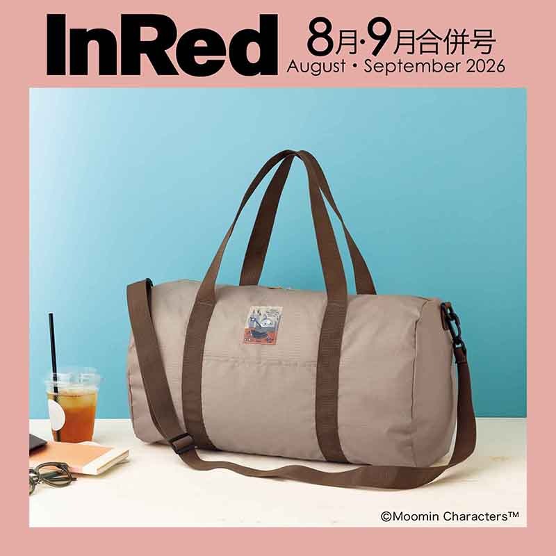 InRed 2026年8・9月号合併号 | 商品カテゴリ一覧,宝島社公式商品