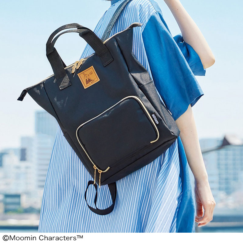 雑誌付録【ムーミン 大きく開く多機能ポケット付き2WAYトートリュック】2021年9月1日発売