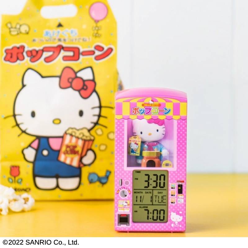 ハローキティのポンポンパック目覚まし時計BOOK：10/24発売【ムック本付録】ハローキティ ポンポンパック目覚まし時計