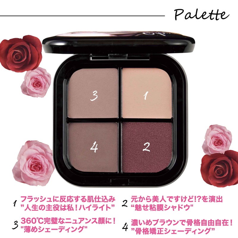 sweet 2024ǯ4���