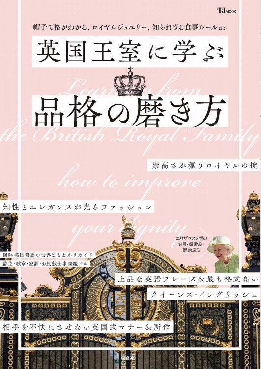 1_000000020413.jpg?1755403432