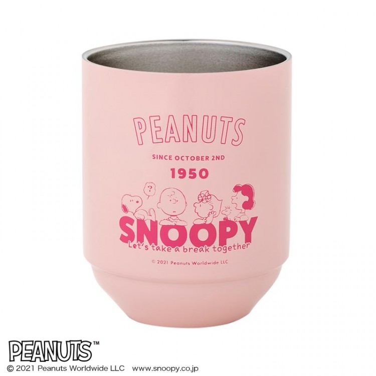 SNOOPY 真空断熱スタッキングタンブラーBOOK サリー・ブラウンLIMITED PINK：7/2発売【ローソン・HMV限定付録】SNOOPY 真空断熱スタッキングタンブラー（サリー・ブラウンLIMITED PINK）キュートなピンク×ピンク