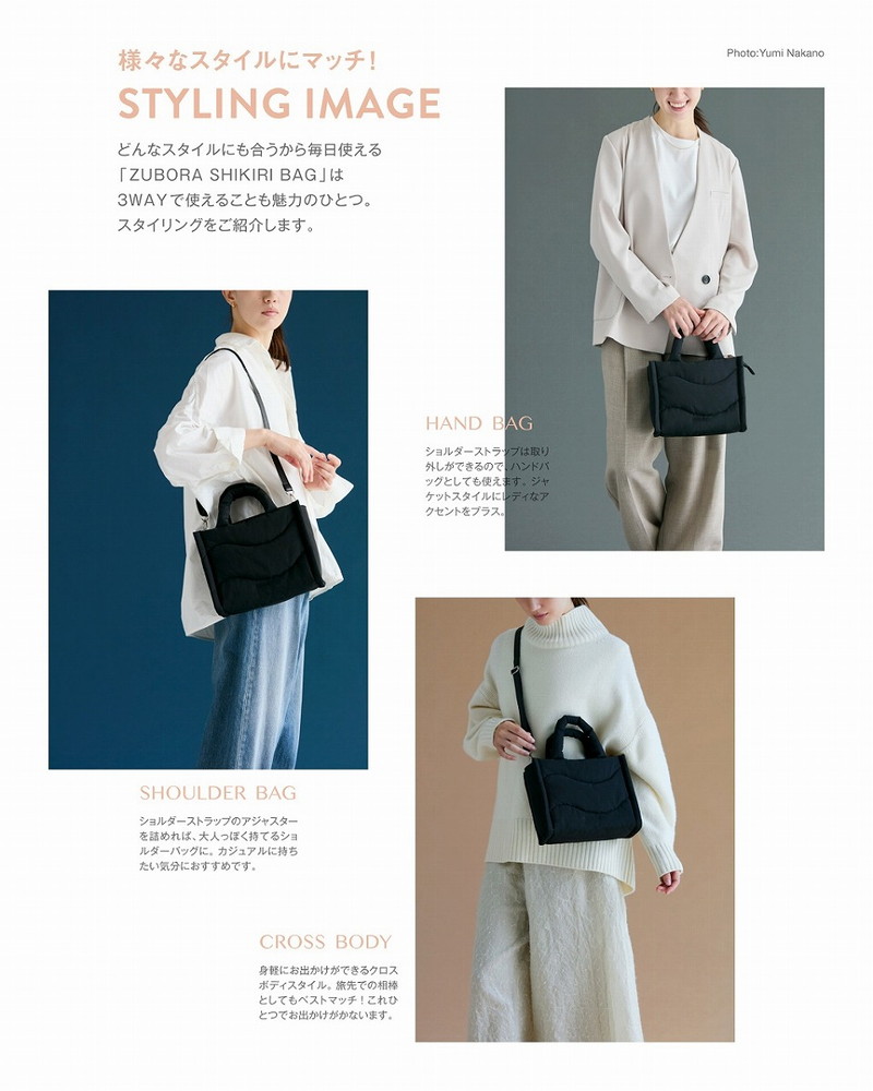 BRILMY �ե����Ĥޤäư¿��� �ݡ���������ʤ����ܥ��ͥ�������ڤ��դ��Хå� BOOK