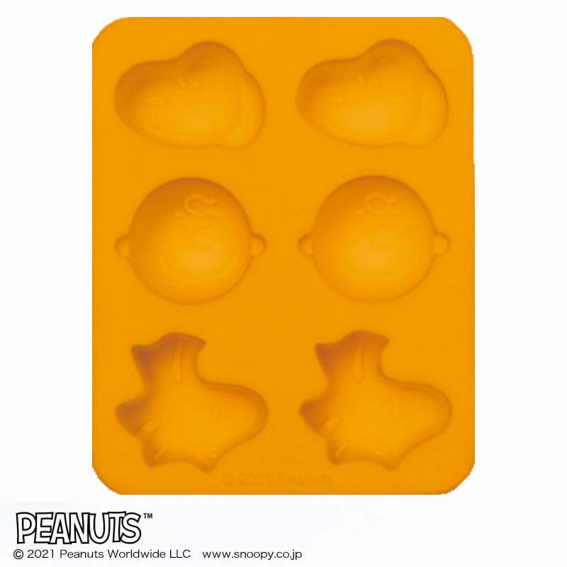 GLOW(グロー) 2021年9月号増刊：7/28発売【セブン-イレブン・セブンネット限定付録】スヌーピー アイストレー