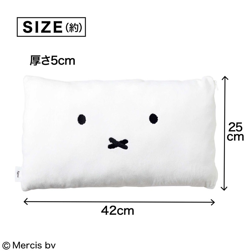 【GLOW グロー 2022年3月号 雑誌付録】ふわふわお顔クッション型　ミッフィー　ティッシュBOXケース