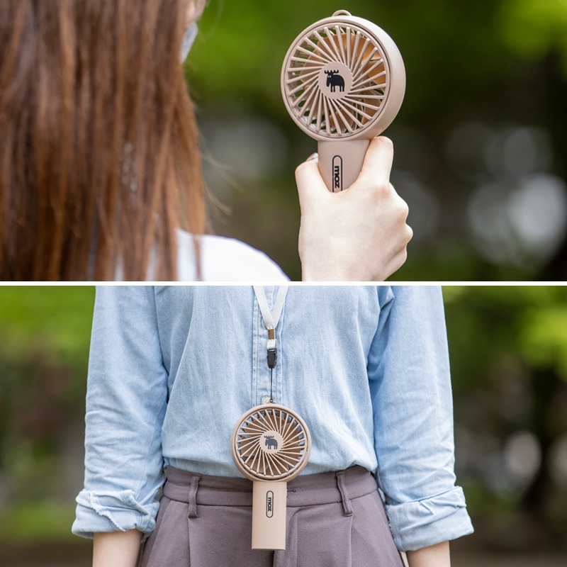 【セブンイレブン限定付録ブランド】moz(モズ)ミニ扇風機カフェオレ ver.