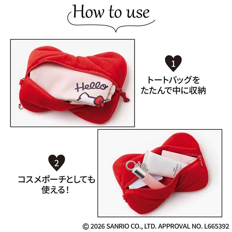 GLOW 2026ǯ5�6���ʻ������